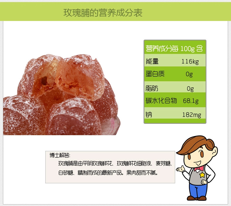 未标题-1_08.jpg