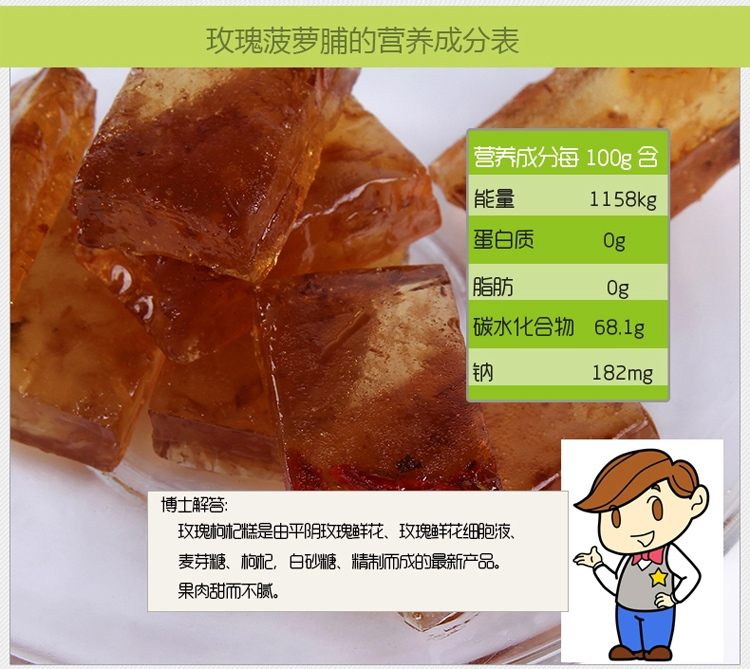 未标题-2_08.jpg