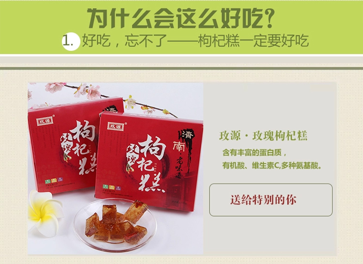 未标题-2_09.jpg
