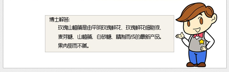 未标题-2_06.jpg
