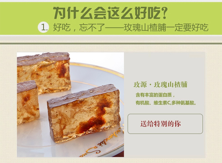 未标题-2_09.jpg